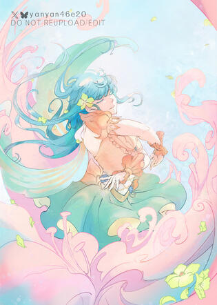 Resplendent Eirika